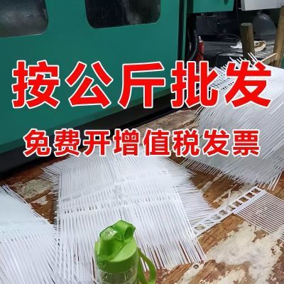 按公斤批发卖尼龙塑料扎带自锁式卡扣扎线带捆绑绳固定绑户外防晒