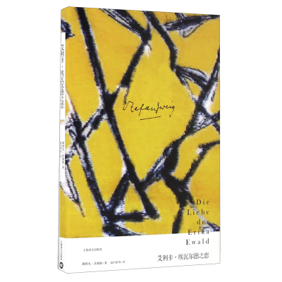 ���ڲ����������������߶���֮�� 11.74Ԫ