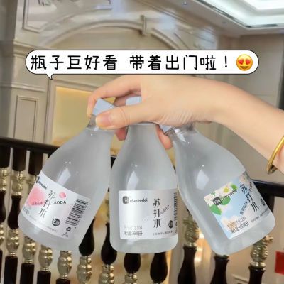 片断花香无糖苏打水整箱发货无汽弱碱性小分子水茉莉玫瑰原味樱花