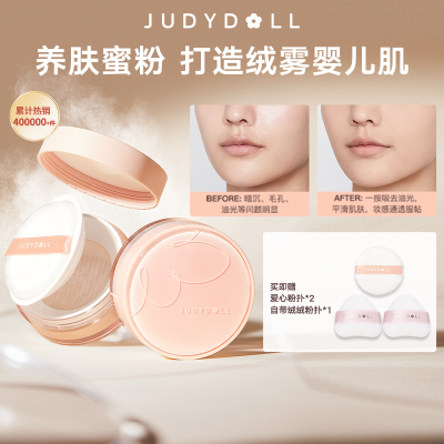 Judydollٶόױ۷ۿͳ־ɢ۱ױ͸ɫό8g14.15Ԫ