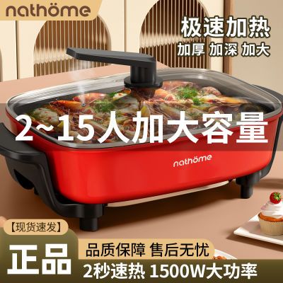 ���ڲ�������ŷŷĽ�๦�ܵ糴�����Ȼ�������õ��ѧ���������᷹һ��� 69.6Ԫ