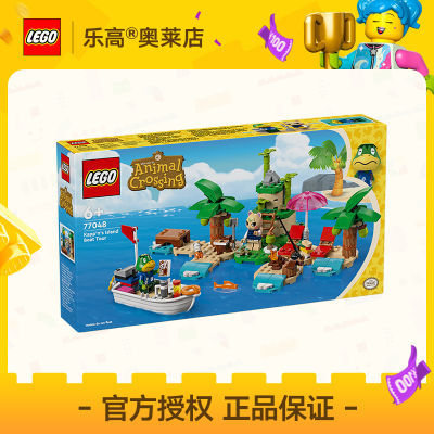 ڲ[Ʒ]LEGOָ77048ƽĴƴľƷ6+168Ԫ