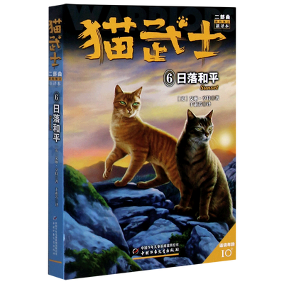 ڲèʿ(µԤ뱾6ƽʶ10+)12.1Ԫ