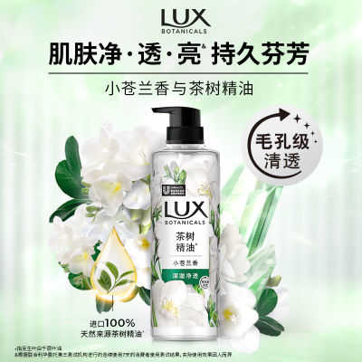 2025年2月17日更新【万能白菜价】的图片 第9张