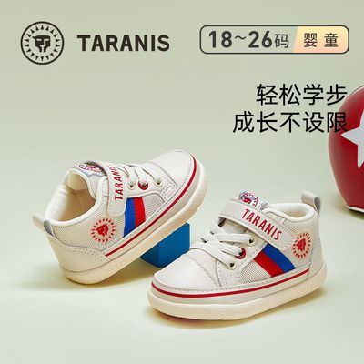 ���ڲ�����̩����˹����ѧ��Ь������ͯЬ���׷���С��Ь��ͯŮͯ�˶�����Ь 168Ԫ