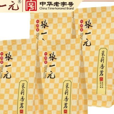 张一元2024日期茉莉花茶浓香型茉莉香茗200克奶茶原料绿茶叶新茶