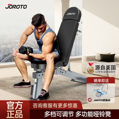 ڲJOROTOMD80רҵüƵʷ԰989.09Ԫ