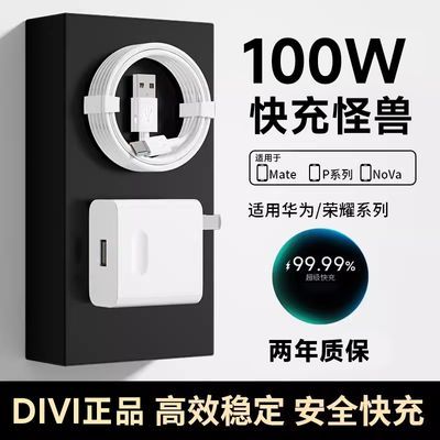 ڲһͷװð׿ΪҫС׳ȫϵ100W33.5Ԫ