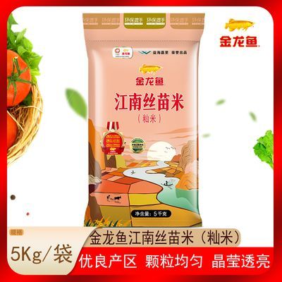 ڲ  ˿5Kg  һ ׷ʮ31.8Ԫ