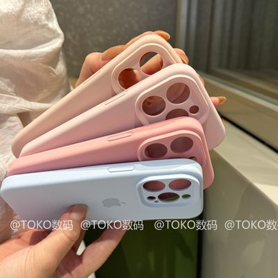 加厚保护 纯色苹果液态硅胶16promax手机壳iPhone15防摔14pro耐脏