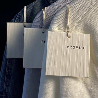 吊牌定制服装店挂牌定做衣服标签商标订制高级感女装吊卡制作LOGO