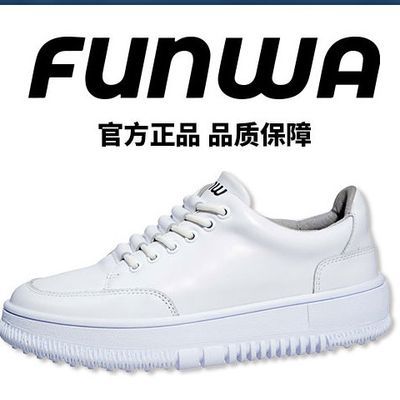 Fuenwa/福恩娃低帮休闲寒露潮流时尚百搭草坪鞋帅气休闲鞋板鞋