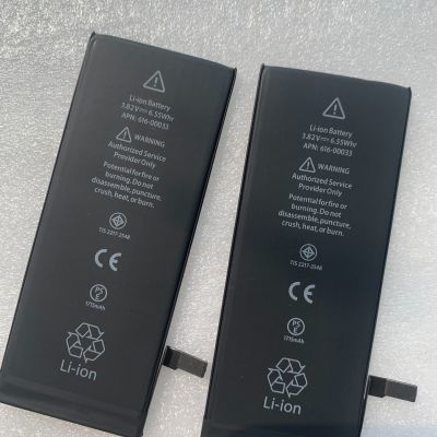 适用苹果6s电池高品质iphone6高容6S大容量手机电池更换带工具
