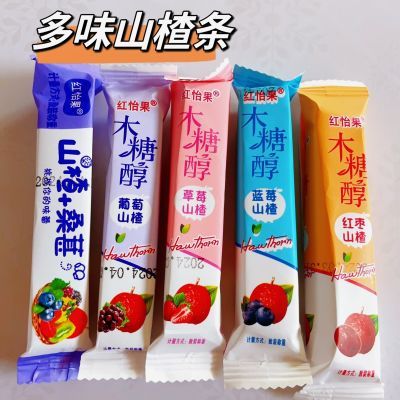 休闲食品酸甜可口楂条五种口味蓝莓枸杞木糖醇山枣猕猴桃5斤装