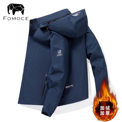 ڲFOMOCE׳¼пдﶬм޺101Ԫ