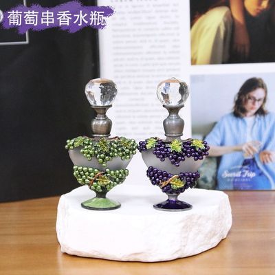 高颜值葡萄造型香水瓶镶钻手工彩绘小众空瓶高档迪拜精油瓶空瓶