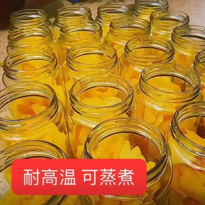 特厚新款带盖食品级无铅透明玻璃耐高温耐蒸煮罐头专用空瓶加厚型