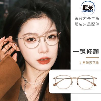 ���ڲ��������׾�Ƭ����7g����������۾��������������պ�ϵ����С���� 82Ԫ