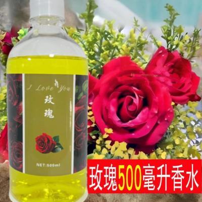 古龙浓香玫瑰香水500酒店酒店宾馆卧室毫升大瓶房间持久车载香薰