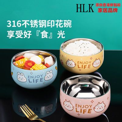 ڲHLK316ͯԷר;߿ɰ̼ˮ뱣12.9Ԫ