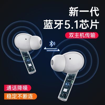 TWS-S10蓝牙耳机双耳无线入耳式蓝牙耳机 音乐跑步蓝牙耳机