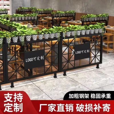 铁艺屏风隔断商用餐饮店过道装饰酒店餐厅围栏花架奶茶店卡座护栏