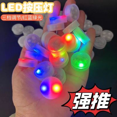 热销迷你爆闪灯警示贴可自行粘贴发光LED灯手指陀螺无人机夜航灯
