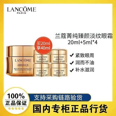 ڲƷлޢݼյ˪20ml40mlµϸ782Ԫ