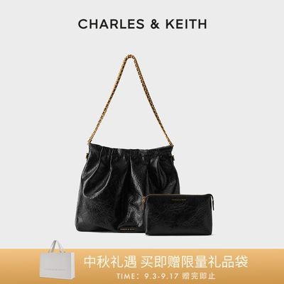 CHARLES&KEITH链条大容量托特流浪包女包CK2-40671449