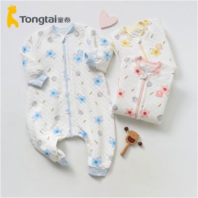 ڲ̩ͯ˯ӤﶬӺ񱦱A˯ʽѡ 65.9Ԫ