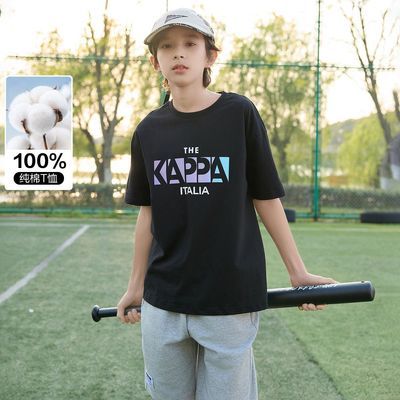 ڲKappa KIDSͯ2024＾ͯٴдԲ͸T59Ԫ