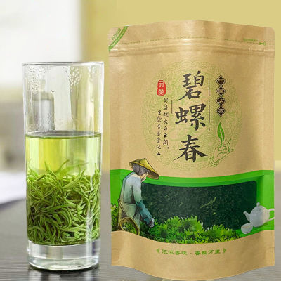 碧螺春春茶茶叶2024新茶正宗明前特级耐泡绿茶浓香型嫩芽袋装