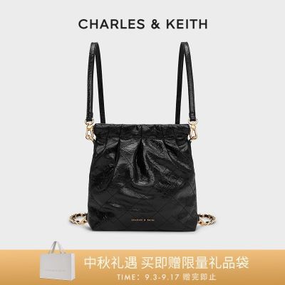 CHARLES&KEITH多用斜挎流浪迷你双肩包CK2-60782390