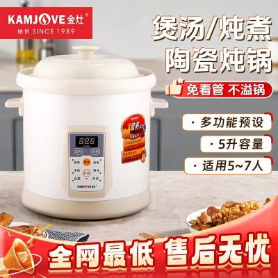 ڲKF-50A ȫԶմɼö๦5L5-7163Ԫ