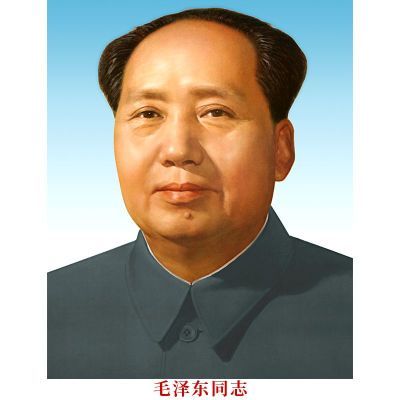 毛主席画像摆件客厅加厚背胶伟人海报相片壁画国画挂画装饰画墙画