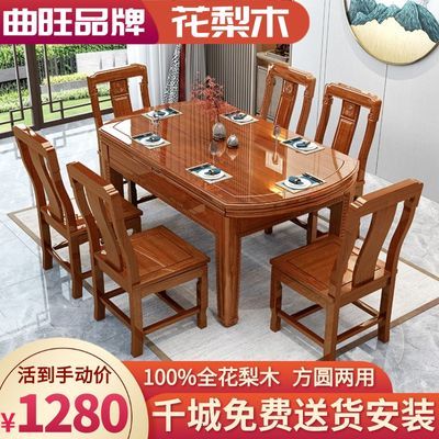 ���ڲ���������ľȫʵľ��������ϼ���С���Ϳ�������Բ���óԷ����������� 1059Ԫ