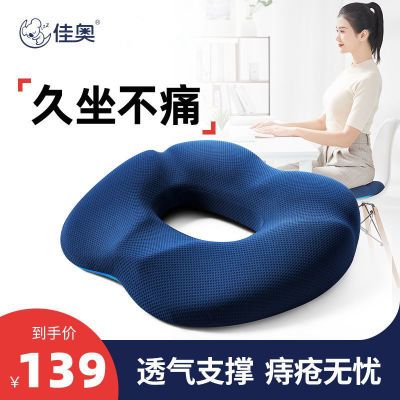 ���ڲ������и����滺��β׵����˳���������˺�����������ѹ�̴���ƨ�ɵ� 72.7Ԫ