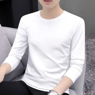 莫代尔纯棉打底衫男春秋季薄款长袖t恤圆领体恤纯色白色内搭秋衣