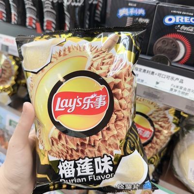 乐事薯片新口味榴莲味薯片袋装70g宿舍夜宵休闲网红零食小吃