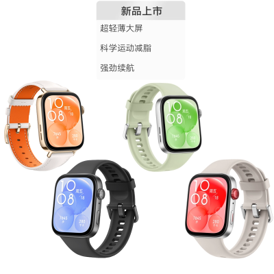 ڲHuawei/ΪWATCH FIT3ֱתͨѪ˯GPS 1139Ԫ