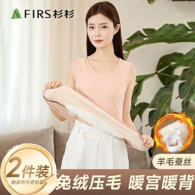 ���ڲ�����ɼɼ��������Ƭ����ů����Ů�ﶬ�����޼Ӻ�ů������Ůʿ������� 45Ԫ