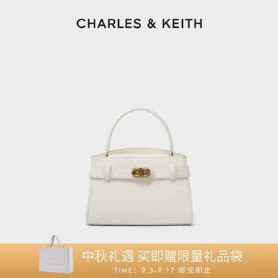 【中秋】CHARLES&KEITH金属扣带饰凯莉手提单肩包CK2-50270880