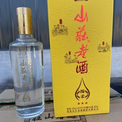 山庄老酒黄盒绵柔42度500毫升6瓶一整箱装浓香型白酒正品老