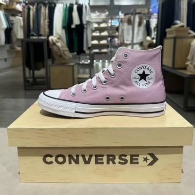 ڲConverse/AII Star¿ɫŮ߰зЬ/A04542C197Ԫ