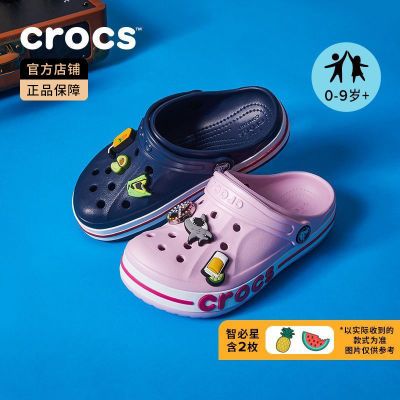 ڲCrocs۶ͯЬŮͯЬɳ̲ЬЬװ|207019/22156Ԫ