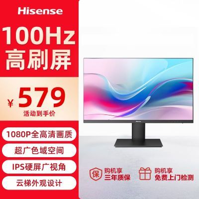 ڲ27Ӣ1080P IPS 100hz⻤27N3Fʾ500Ԫ