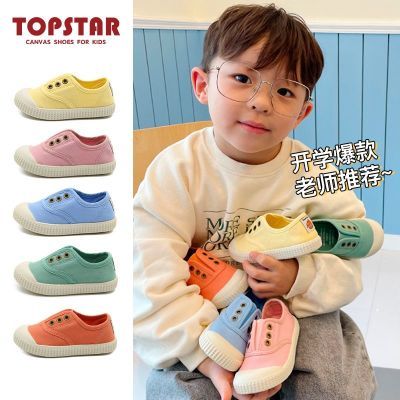 TOPSTAR2023秋季款韩国童鞋软底儿童帆布鞋幼儿园宝宝