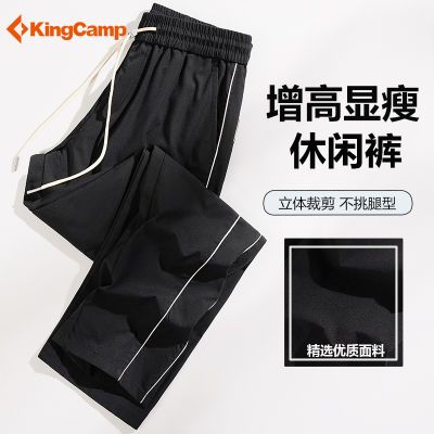 ڲKingCampп＾ֱܲͲݿ˶108Ԫ