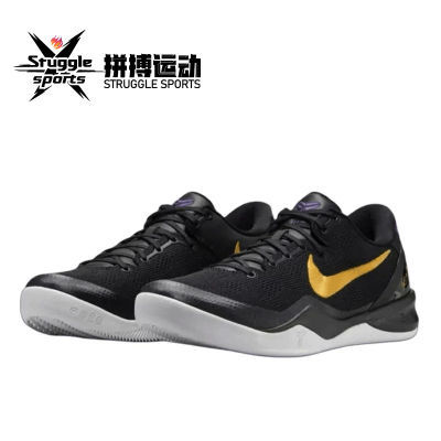 ڲNike Kobe 8  2024 Ʊ8  ʵսЬ HF9550-0011298Ԫ