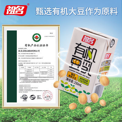 лӪƷŨ㶹̶ֲﵰ250ml*617Ԫ